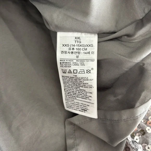 GAP Silver Sequin Kids Dress sz XXL 14 y.o. - Picture 6 of 12